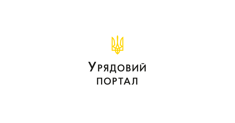 Кабінет Міністрів України: Андрій Сибіга відвідав Сумську область, де зустрівся з командуванням 21-ї окремої механізованої бригади та провів переговори з обласними лідерами.