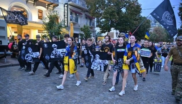 В Одесі відбулася процесія вшанування пам'яті загиблих і полонених воїнів.