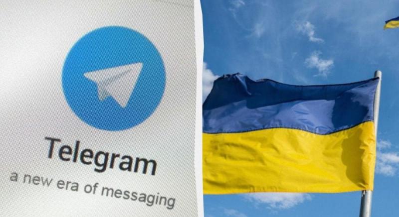 Ставлення українців до заборони Telegram: результати дослідження суспільної думки.