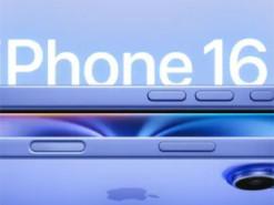 5 можливостей iPhone 16 Pro, які вже давно доступні в андроїд-смартфонах