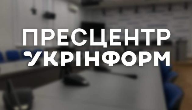 75-річчя Інституту держави і права імені В. М. Корецького: здобутки та майбутні напрямки розвитку