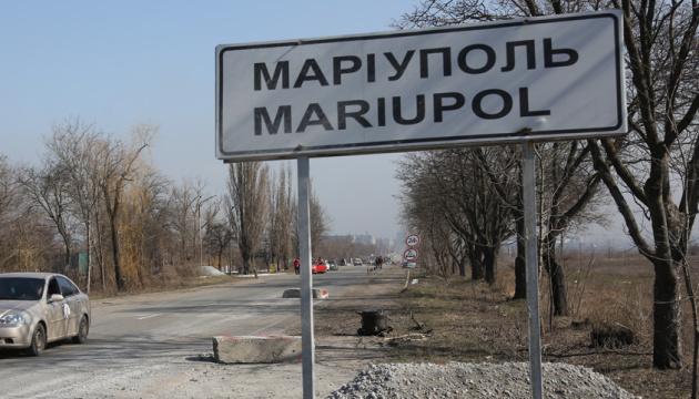 В Маріуполі загарбники 