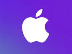 Apple займається розробкою нової версії своєї операційної системи.