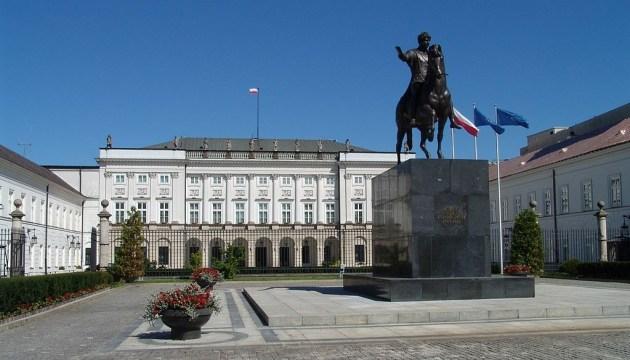 Представники 130 українських музеїв зустрінуться у Варшаві для обговорення питань деколонізації.