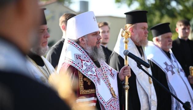 Ужгород став місцем, де митрополит Епіфаній провів панахиду за загиблими військовослужбовцями.