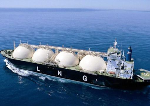 Санкції призвели до призупинення діяльності російського заводу Arctic LNG 2, який займається виробництвом зрідженого природного газу.