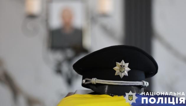 У Херсонській області відбулося прощання з поліцейським, що трагічно загинув під час операції з розмінування.